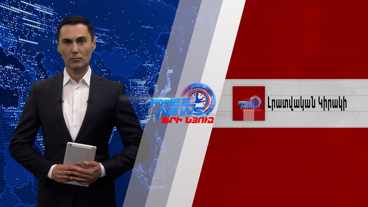 ԱՄՆ-ն հաջողությամբ ռազմական գործողություն է իրականացրել Վենեսուելայում